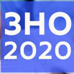 ЗНО-2020: ДАТИ ПРОВЕДЕННЯ