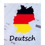 Відбулось ЗНО основної сесії з німецької мови 
